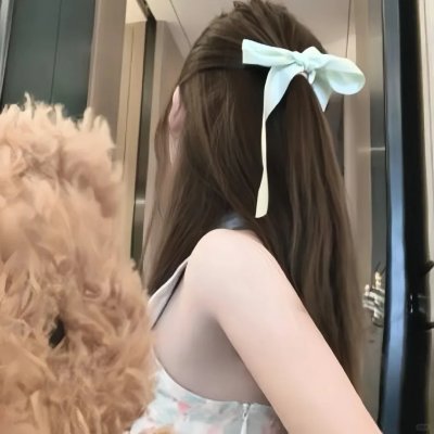 征婚启事
